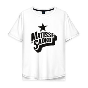 Мужская футболка хлопок Oversize с принтом Matisse & Sadko в Санкт-Петербурге, 100% хлопок | свободный крой, круглый ворот, “спинка” длиннее передней части | house | matisse | record | для личных витринsadko
