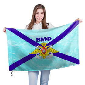 Флаг 3D с принтом ВМФ России в Санкт-Петербурге, 100% полиэстер | плотность ткани — 95 г/м2, размер — 67 х 109 см. Принт наносится с одной стороны | вмф | морской флот | россия | рф | силовые структуры