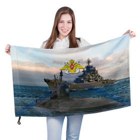 Флаг 3D с принтом ВМФ в Санкт-Петербурге, 100% полиэстер | плотность ткани — 95 г/м2, размер — 67 х 109 см. Принт наносится с одной стороны | вмф | корабль | морской флот | россия | рф | силовые структуры