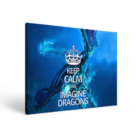 Холст прямоугольный с принтом Imagine Dragons в Санкт-Петербурге, 100% ПВХ |  | imagine dragons