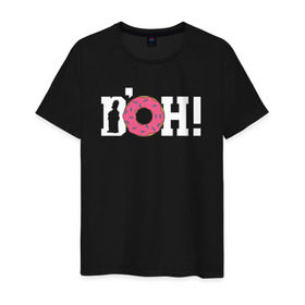 Мужская футболка хлопок с принтом DOH! в Санкт-Петербурге, 100% хлопок | прямой крой, круглый вырез горловины, длина до линии бедер, слегка спущенное плечо. | doh the simpsons симпсоны гомер пончик доу