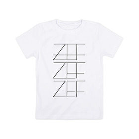 Детская футболка хлопок с принтом ZEF в Санкт-Петербурге, 100% хлопок | круглый вырез горловины, полуприлегающий силуэт, длина до линии бедер | die antwoord