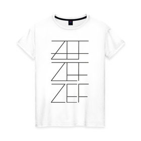 Женская футболка хлопок с принтом ZEF в Санкт-Петербурге, 100% хлопок | прямой крой, круглый вырез горловины, длина до линии бедер, слегка спущенное плечо | die antwoord