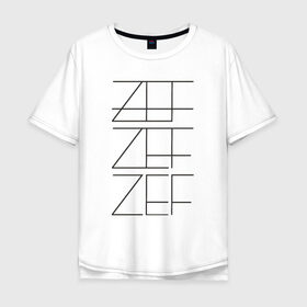 Мужская футболка хлопок Oversize с принтом ZEF в Санкт-Петербурге, 100% хлопок | свободный крой, круглый ворот, “спинка” длиннее передней части | die antwoord
