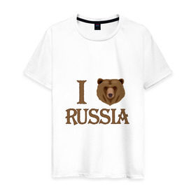 Мужская футболка хлопок с принтом I love Russia в Санкт-Петербурге, 100% хлопок | прямой крой, круглый вырез горловины, длина до линии бедер, слегка спущенное плечо. | Тематика изображения на принте: russia | медведь | патриоты | россия | рф