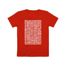 Детская футболка хлопок с принтом Знаки в Санкт-Петербурге, 100% хлопок | круглый вырез горловины, полуприлегающий силуэт, длина до линии бедер | swag | знак | иероглифы | краска | минимализм