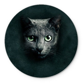 Коврик круглый с принтом Серый кот в Санкт-Петербурге, резина и полиэстер | круглая форма, изображение наносится на всю лицевую часть | киса | кот | котик | кошка | серый кот
