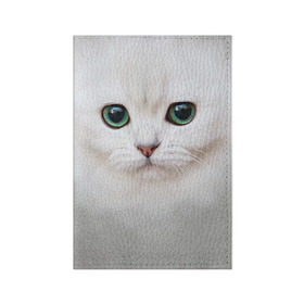 Обложка для паспорта матовая кожа с принтом Белый котик в Санкт-Петербурге, натуральная матовая кожа | размер 19,3 х 13,7 см; прозрачные пластиковые крепления | Тематика изображения на принте: белая кошка | киса | кот | котик | кошка