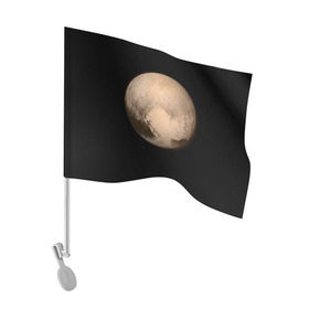 Флаг для автомобиля с принтом Плутон в Санкт-Петербурге, 100% полиэстер | Размер: 30*21 см | космос | планета | плутон