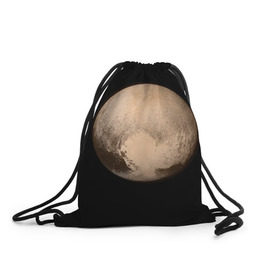 Рюкзак-мешок 3D с принтом Плутон в Санкт-Петербурге, 100% полиэстер | плотность ткани — 200 г/м2, размер — 35 х 45 см; лямки — толстые шнурки, застежка на шнуровке, без карманов и подкладки | космос | планета | плутон