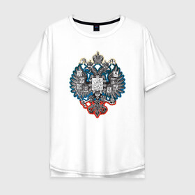 Мужская футболка хлопок Oversize с принтом Герб в Санкт-Петербурге, 100% хлопок | свободный крой, круглый ворот, “спинка” длиннее передней части | герб | двуглавый | орел | патриот | россия | русский