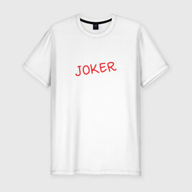 Мужская футболка премиум с принтом Jared Leto Joker в Санкт-Петербурге, 92% хлопок, 8% лайкра | приталенный силуэт, круглый вырез ворота, длина до линии бедра, короткий рукав | Тематика изображения на принте: 