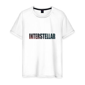 Мужская футболка хлопок с принтом Интерстеллар в Санкт-Петербурге, 100% хлопок | прямой крой, круглый вырез горловины, длина до линии бедер, слегка спущенное плечо. | 