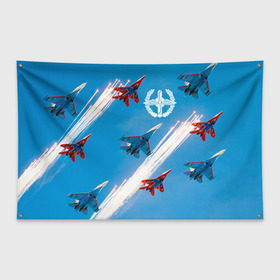 Флаг-баннер с принтом Самолеты в Санкт-Петербурге, 100% полиэстер | размер 67 х 109 см, плотность ткани — 95 г/м2; по краям флага есть четыре люверса для крепления | авиатор | авиация | ввс | герб | летчику | небо | самолет