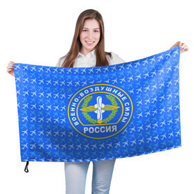 Флаг 3D с принтом ВВС РОССИИ в Санкт-Петербурге, 100% полиэстер | плотность ткани — 95 г/м2, размер — 67 х 109 см. Принт наносится с одной стороны | авиация | герб | летчику | небо