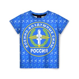 Детская футболка 3D с принтом ВВС РОССИИ в Санкт-Петербурге, 100% гипоаллергенный полиэфир | прямой крой, круглый вырез горловины, длина до линии бедер, чуть спущенное плечо, ткань немного тянется | Тематика изображения на принте: авиация | герб | летчику | небо