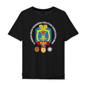 Мужская футболка хлопок Oversize с принтом 98 ВДД ВДВ в Санкт-Петербурге, 100% хлопок | свободный крой, круглый ворот, “спинка” длиннее передней части | 98 вдд вдввдв | 98вдд | гвардия | десант | дивизия