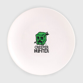 Тарелка с принтом Creeper hunter в Санкт-Петербурге, фарфор | диаметр - 210 мм
диаметр для нанесения принта - 120 мм | крипер | майнкрафт | охотник