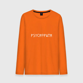 Мужской лонгслив хлопок с принтом Psychopath в Санкт-Петербурге, 100% хлопок |  | american | horror | story | американкая | история