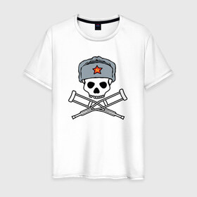 Мужская футболка хлопок с принтом Чудаки(рус) в Санкт-Петербурге, 100% хлопок | прямой крой, круглый вырез горловины, длина до линии бедер, слегка спущенное плечо. | 