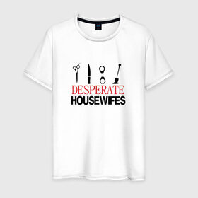 Мужская футболка хлопок с принтом Отчаянные домохозяйки в Санкт-Петербурге, 100% хлопок | прямой крой, круглый вырез горловины, длина до линии бедер, слегка спущенное плечо. | инструменты отчаянных домохозяекотчаянные домохозяйки