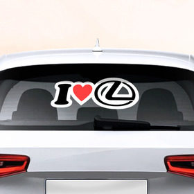 Наклейка на авто - для заднего стекла с принтом I love Lexus в Санкт-Петербурге, ПВХ | Точные размеры наклейки зависят от выбранного изображения (ширина не больше 75 мм, высота не больше 45 мм) | Тематика изображения на принте: автобренд | лексус | лого | машина | я люблю