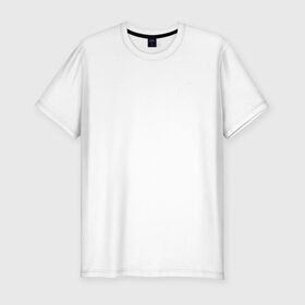 Мужская футболка премиум с принтом Шеврон ОДОН в Санкт-Петербурге, 92% хлопок, 8% лайкра | приталенный силуэт, круглый вырез ворота, длина до линии бедра, короткий рукав | армия | вв | мвд | одон | пантера