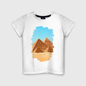 Детская футболка хлопок с принтом Египетские пирамиды в Санкт-Петербурге, 100% хлопок | круглый вырез горловины, полуприлегающий силуэт, длина до линии бедер | великие пирамиды | гиза | египет | каир | пустыня