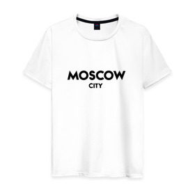 Мужская футболка хлопок с принтом Moscow City в Санкт-Петербурге, 100% хлопок | прямой крой, круглый вырез горловины, длина до линии бедер, слегка спущенное плечо. | будь оригинальнымгорода | красивый город | москва | россия | сити