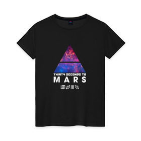 Женская футболка хлопок с принтом 30 seconds to mars cosmos 2 в Санкт-Петербурге, 100% хлопок | прямой крой, круглый вырез горловины, длина до линии бедер, слегка спущенное плечо | 30 | cosmos | mars | seconds | thirty | to
