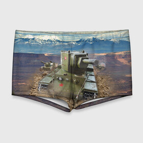 Мужские купальные плавки 3D с принтом Танк КВ-2 в Санкт-Петербурге, Полиэстер 85%, Спандекс 15% |  | Тематика изображения на принте: армия | войска | кв 2 | сила | танк | танки | танкист | танковые войска