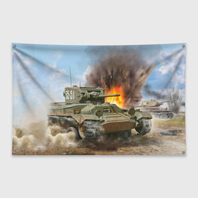 Флаг-баннер с принтом Танк в Санкт-Петербурге, 100% полиэстер | размер 67 х 109 см, плотность ткани — 95 г/м2; по краям флага есть четыре люверса для крепления | армия | войска | сила | танк | танки | танкист | танковые войска