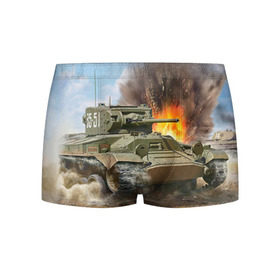 Мужские трусы 3D с принтом Танк в Санкт-Петербурге, 50% хлопок, 50% полиэстер | классическая посадка, на поясе мягкая тканевая резинка | армия | войска | сила | танк | танки | танкист | танковые войска