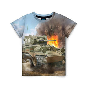 Детская футболка 3D с принтом Танк в Санкт-Петербурге, 100% гипоаллергенный полиэфир | прямой крой, круглый вырез горловины, длина до линии бедер, чуть спущенное плечо, ткань немного тянется | армия | войска | сила | танк | танки | танкист | танковые войска