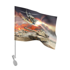 Флаг для автомобиля с принтом Танк в Санкт-Петербурге, 100% полиэстер | Размер: 30*21 см | армия | войска | сила | танк | танки | танкист | танковые войска