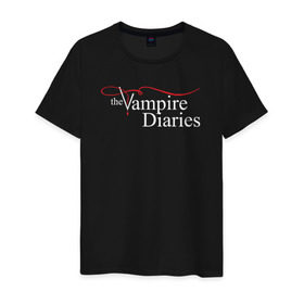 Мужская футболка хлопок с принтом The Vampire Diaries в Санкт-Петербурге, 100% хлопок | прямой крой, круглый вырез горловины, длина до линии бедер, слегка спущенное плечо. | the vampire diaries дневники вампира кровь