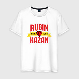 Мужская футболка хлопок с принтом Рубин Казань red в Санкт-Петербурге, 100% хлопок | прямой крой, круглый вырез горловины, длина до линии бедер, слегка спущенное плечо. | kazan | rubin | казань | рубин