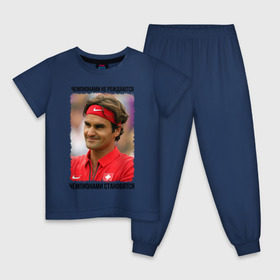 Детская пижама хлопок с принтом Роджер Федерер (Roger Federer) в Санкт-Петербурге, 100% хлопок |  брюки и футболка прямого кроя, без карманов, на брюках мягкая резинка на поясе и по низу штанин
 | чемпионами не рождаются | чемпионами становятся