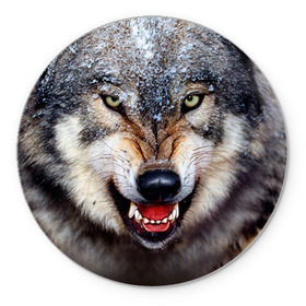 Коврик круглый с принтом Волк в Санкт-Петербурге, резина и полиэстер | круглая форма, изображение наносится на всю лицевую часть | волк | животные | злой волк | зубы | оскал
