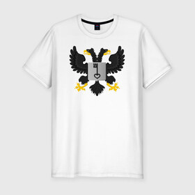 Мужская футболка премиум с принтом Двухглавый орёл в Санкт-Петербурге, 92% хлопок, 8% лайкра | приталенный силуэт, круглый вырез ворота, длина до линии бедра, короткий рукав | герб | орёл
