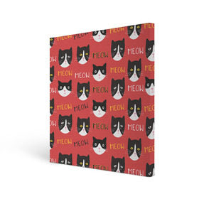 Холст квадратный с принтом Meow в Санкт-Петербурге, 100% ПВХ |  | Тематика изображения на принте: cat | hipster | meow | style | кот | котики | кошка | хипстер | хипстеры