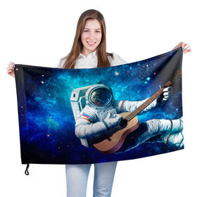 Флаг 3D с принтом Космонавт с гитарой в Санкт-Петербурге, 100% полиэстер | плотность ткани — 95 г/м2, размер — 67 х 109 см. Принт наносится с одной стороны | гитара