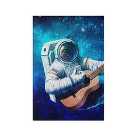 Обложка для паспорта матовая кожа с принтом Космонавт с гитарой в Санкт-Петербурге, натуральная матовая кожа | размер 19,3 х 13,7 см; прозрачные пластиковые крепления | гитара