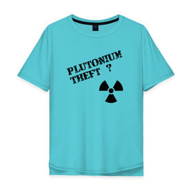Мужская футболка хлопок Oversize с принтом Вор плутония в Санкт-Петербурге, 100% хлопок | свободный крой, круглый ворот, “спинка” длиннее передней части | Тематика изображения на принте: 