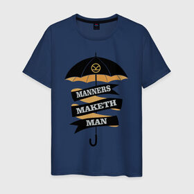 Мужская футболка хлопок с принтом Kingsman Agent MMM в Санкт-Петербурге, 100% хлопок | прямой крой, круглый вырез горловины, длина до линии бедер, слегка спущенное плечо. | manners maketh man kingsman кингсман