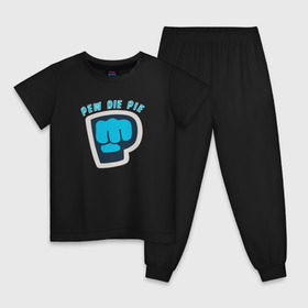 Детская пижама хлопок с принтом Pew Die Pie в Санкт-Петербурге, 100% хлопок |  брюки и футболка прямого кроя, без карманов, на брюках мягкая резинка на поясе и по низу штанин
 | die | pew | pewdiepie | pie
