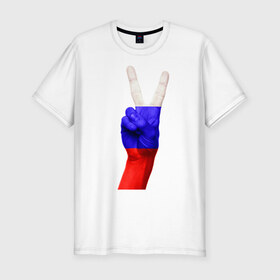 Мужская футболка премиум с принтом Россия за мир в Санкт-Петербурге, 92% хлопок, 8% лайкра | приталенный силуэт, круглый вырез ворота, длина до линии бедра, короткий рукав | мира | победа | россия | рука | символ | триколор | флаг