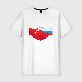 Мужская футболка премиум с принтом Россия Китай в Санкт-Петербурге, 92% хлопок, 8% лайкра | приталенный силуэт, круглый вырез ворота, длина до линии бедра, короткий рукав | европа | китай | россия | руки | сила