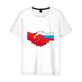 Мужская футболка хлопок с принтом Россия Китай в Санкт-Петербурге, 100% хлопок | прямой крой, круглый вырез горловины, длина до линии бедер, слегка спущенное плечо. | Тематика изображения на принте: европа | китай | россия | руки | сила