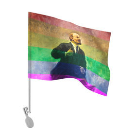 Флаг для автомобиля с принтом Радужный Ленин в Санкт-Петербурге, 100% полиэстер | Размер: 30*21 см | lenin | гомо | ильич | ленин | радуга | ретро | ссср | товарищ